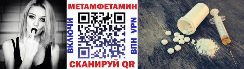 Amphetamine VHQ Подпорожье