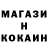 Первитин витя PROSPECT MFK