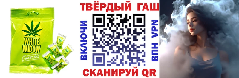 мега вход  как найти закладки  Подпорожье  Печенье с ТГК конопля 