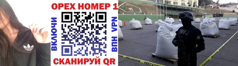 даркнет сайт  мега ТОР  COCAIN 99%  Подпорожье 