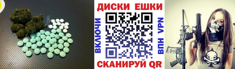 Экстази VHQ  даркнет какой сайт  Подпорожье  купить наркотики цена  mega ONION 