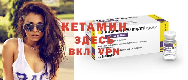 гашик Абаза