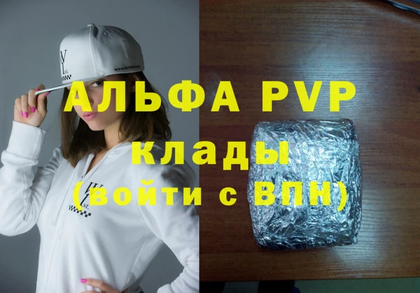 герыч Алексеевка