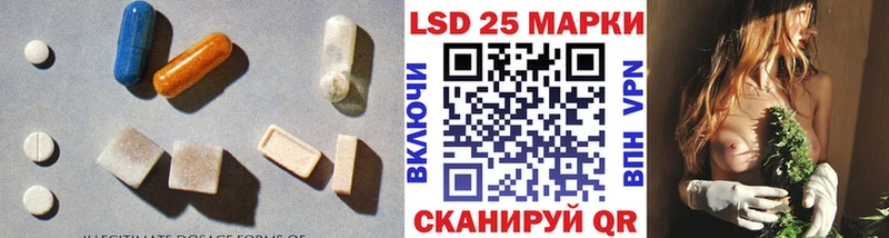 LSD-25 экстази ecstasy  Подпорожье 